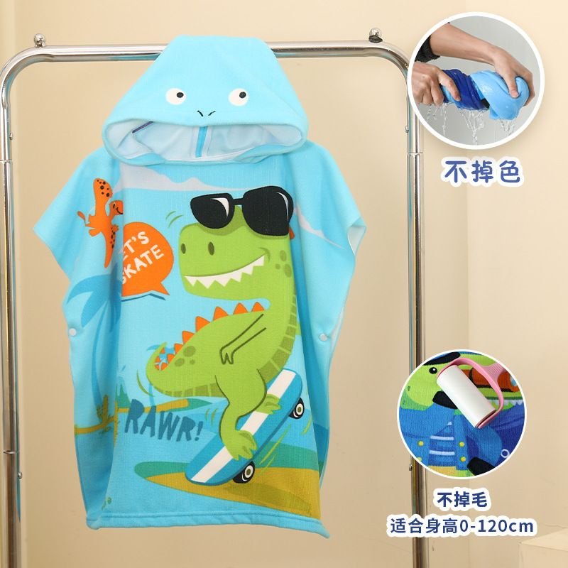 Kids Unisex Casual Cute Cartoon Print Beach Hooded Bath Towel Cape