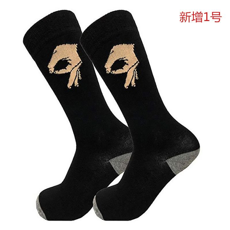 Men Fashion Casual Crazy OK Cartoon Pattern Cotton Socks