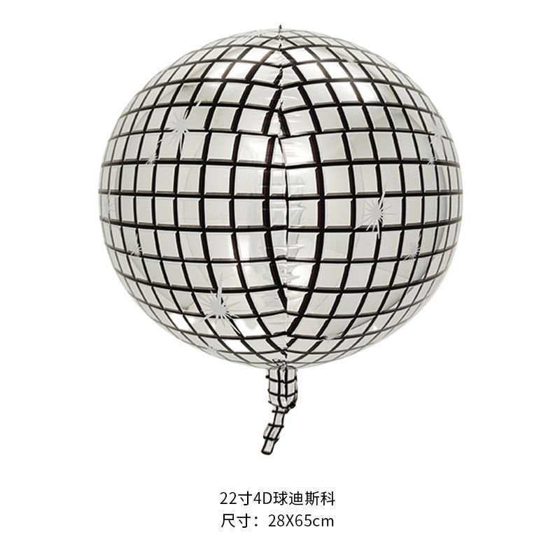 22 Inch 4D Leopard Zebra Laser Silver Flash Disco Bar Party Venue Decoration Aluminum Balloon 20-Bag