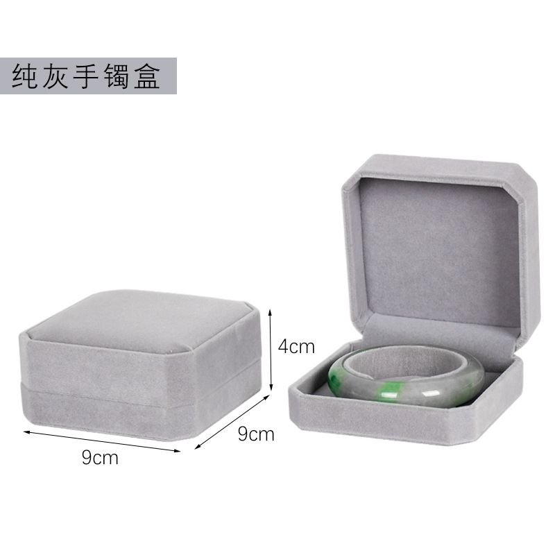 Jewelry Packing Box High-Grade Velvet Ring Necklace Storage Packaging Box