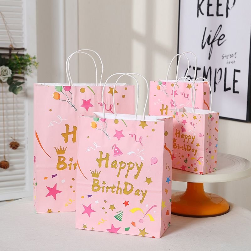 Fashion Birthday Cartoon Star Gift Packaging Bag Garment Accessories