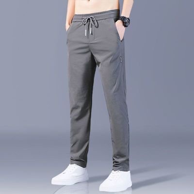 Men Casual Breathable Quick-Drying Large Size Loose Sports Trousers