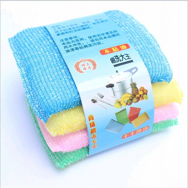 4pcs Kitchen Useful Scouring Pad