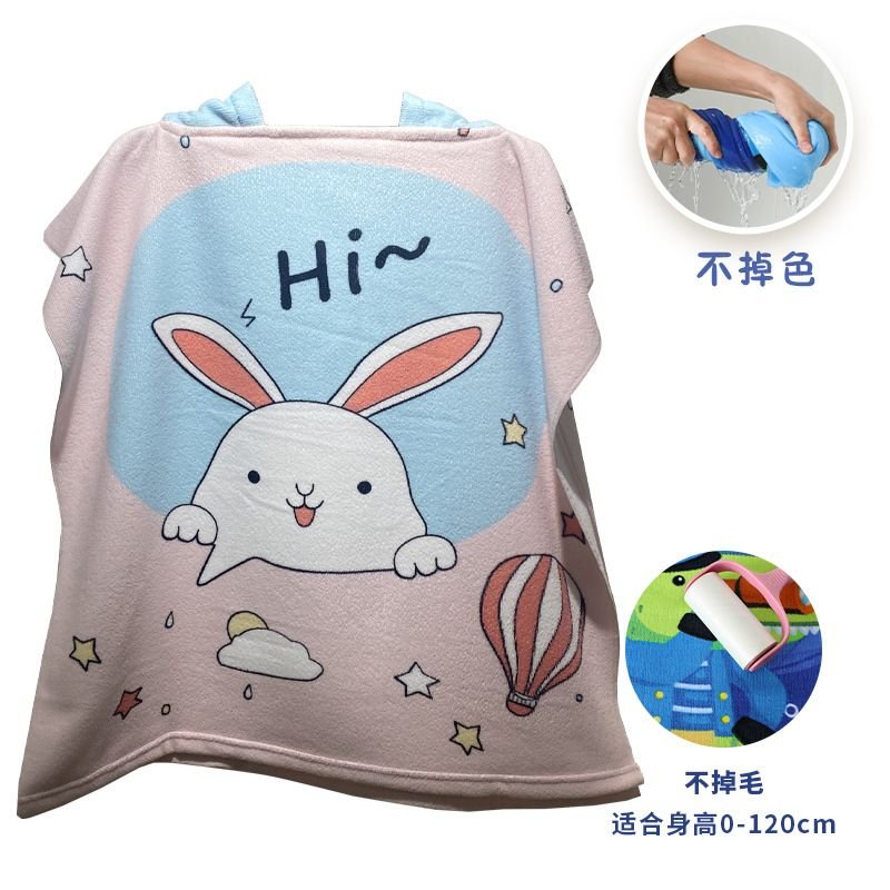 Kids Unisex Casual Cute Cartoon Print Beach Hooded Bath Towel Cape