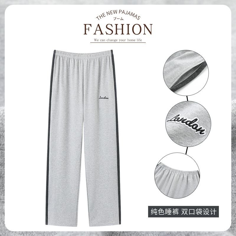 Men Casual Home Wear Pure Cotton Loose Plus Size Pajamas Pants